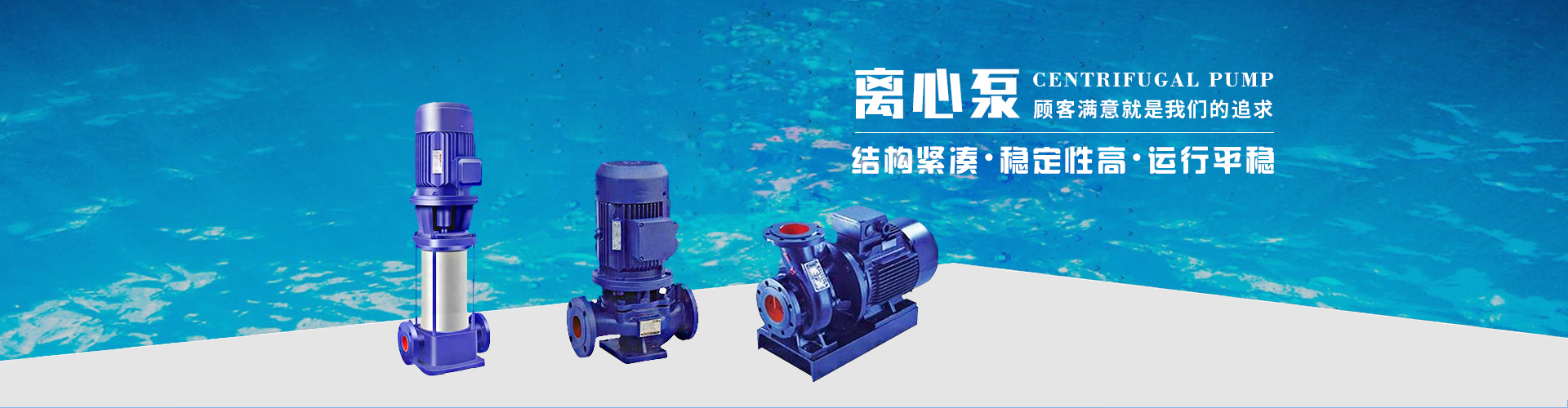 万搏体育-万搏全站 | 万搏体育官方网站
