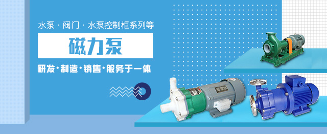 万搏体育-万搏全站 | 万搏体育官方网站
